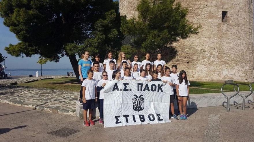 Διασυλλογικό πρωτάθλημα στίβου Παίδων Κορασίδων 2018