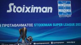 Stoiximan Super League: Αυτό είναι το νέο σύστημα διεξαγωγής του πρωταθλήματος