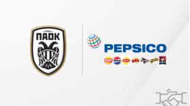 Νέο μέλος του PAOK Family η PepsiCo