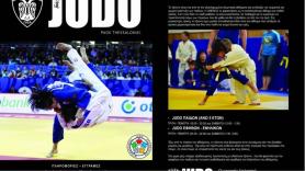 Ξεκίνησαν οι εγγραφές στο τμήμα JUDO!