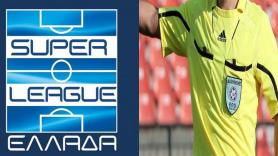 Προπληρωμή διαιτητών από τις ΠΑΕ της Super League ή μη ορισμός στους αγώνες!