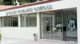 «Άδειασμα» από την ΕΠΟ στους ψεύτες!