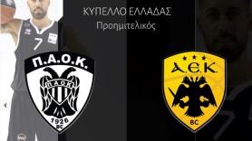 Πρόκριση στους "4" με κόντρα διαιτησία!