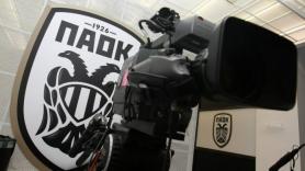 PAOK TV: Οι αγορές ξεπέρασαν τις 8.000