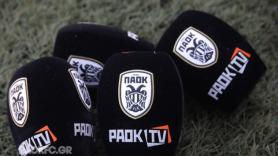 Αποκάλυψη για μπάσκετ και PAOK TV!