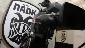 Ποιες είναι οι εξελίξεις στο PAOK TV…