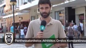 Ο ΠΑΟΚ έγινε… κουίζ στην Βραζιλία! (video)