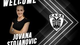 Ενίσχυση με Jovana Stojanovic για τον ΠΑΟΚ Mateco