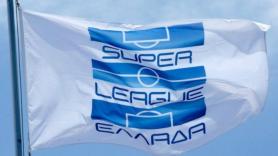 Αναβάλλεται η πρεμιέρα της Super League!