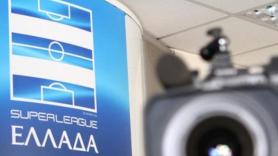 Η ανακοίνωση της Super League για τα τηλεοπτικά