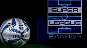 Κληρώνει ... για Superleague!