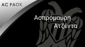 Ασπρόμαυρη ατζέντα ...