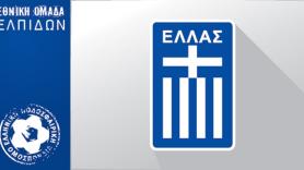 Στην Εθνική Ελπίδων ο Γιώργος Κούτσιας