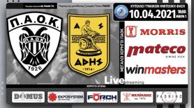 Σε Live Streaming το ΠΑΟΚ-Άρης μέσω του AC PAOK TV!