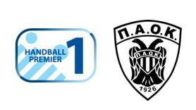 Το νέο πρόγραμμα των τελικών της Handball Premier