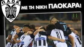 «Όλοι μαζί για το δεύτερο βήμα πρόκρισης»