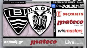 IBV Vestmannaeyjar - ΠΑΟΚ (live streaming)