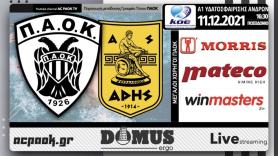 Το ΠΑΟΚ Domus Ergo-Άρης στο AC PAOK TV!