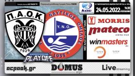 Το ΠΑΟΚ Domus Ergo-Υδραϊκός στο AC PAOK TV!