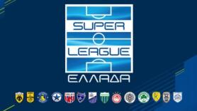 Superleague: Κληρώνει για το νέο πρωτάθλημα