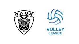 Ο τρόπος διεξαγωγής της Volleyleague ανδρών 2022-2023 και του Λιγκ Καπ «Νίκος Σαμαράς»