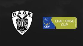 Στο CEV Challenge Cup γυναικών ο ΠΑΟΚ τη νέα σεζόν!