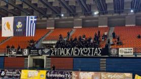 Ούτε στην Κύπρο μόνος του ο ΠΑΟΚ! (pic & vid)