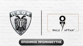 ΚΑΕ ΠΑΟΚ mateco και MALE AFFAIR για 10η χρονιά μαζί!