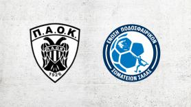 Το πρόγραμμα του ΠΑΟΚ στην FutsalLeague Β 2023-2024!