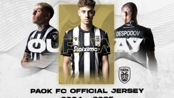 PAOK FC Home Kit 2024-25 | Build your future