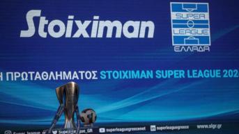 Η Superleague 3ο πιο γερασμένο πρωτάθλημα στην Ευρώπη και 10ο στον κόσμο!