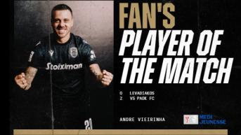 Fans’ Man of the Match ο Βιεϊρίνια