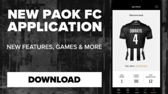 Ήρθε το νέο PAOK FC Official App