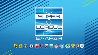 Διευκρίνιση της Super League για τις ισοβαθμίες