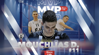 MVP της 14ης αγωνιστικής της Volley League ανδρών ο Δημήτρης Μούχλιας!