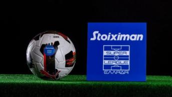 Stoiximan Super League: 57 δευτερόλεπτα σιγής για τα Τέμπη πριν τους αγώνες