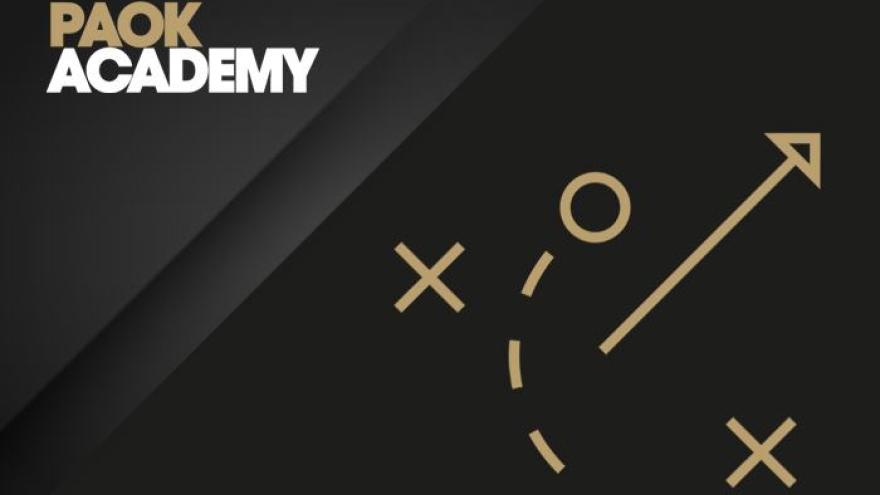 Το PAOK Academy… επεκτείνεται!