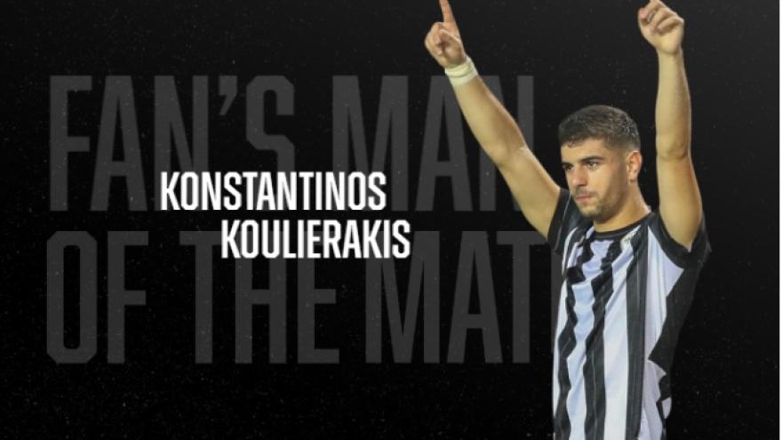 Fans’ Man of the Match o Κουλιεράκης