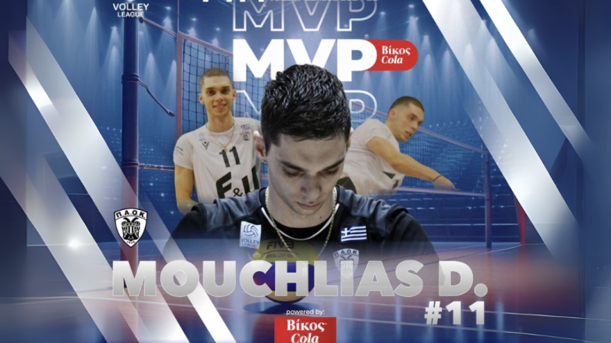 MVP της 14ης αγωνιστικής της Volley League ανδρών ο Δημήτρης Μούχλιας!