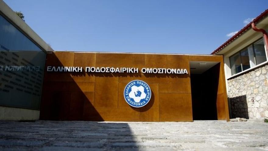 "Καυτή" ατζέντα στην Εκτελεστική Επιτροπή της ΕΠΟ