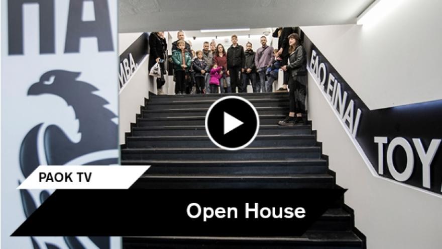 Open House: Βόλτα σε κάθε γωνιά της Τούμπας