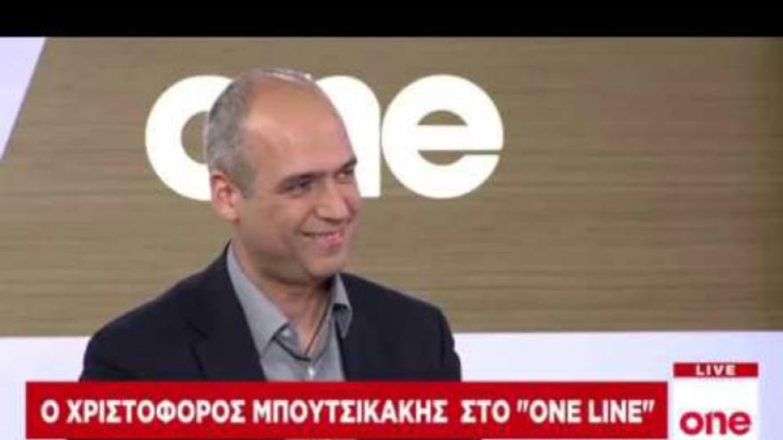 Βουλευτής της Ν.Δ. έφερε στην Βουλή τις… καταγγελίες του Ολυμπιακού