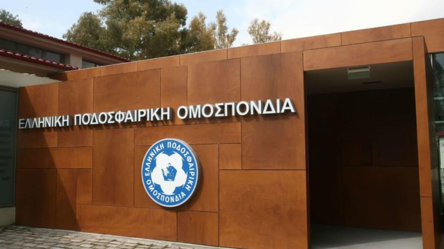 Δέκα εφέσεις στην αυριανή συνεδρίαση της Επιτροπής Εφέσεων