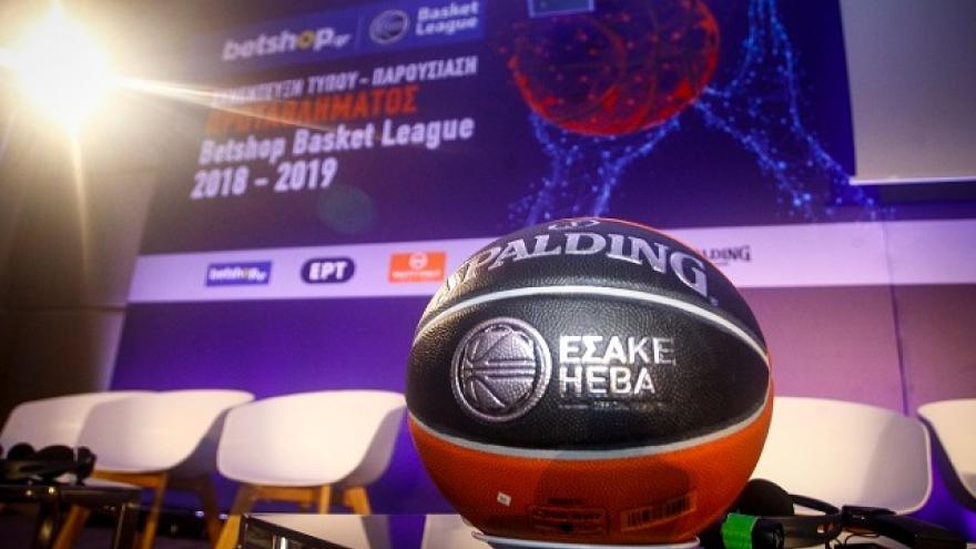 Basket League: Στις 10 Οκτωβρίου το τζάμπολ!