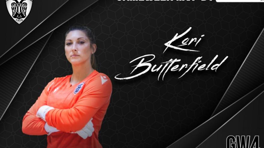 Winmasters MVP η Kori Butterfield!