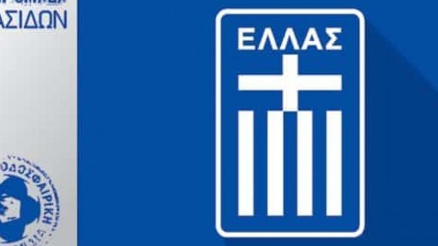 Τρεις «ασπρόμαυρες» στην Εθνική Κορασίδων