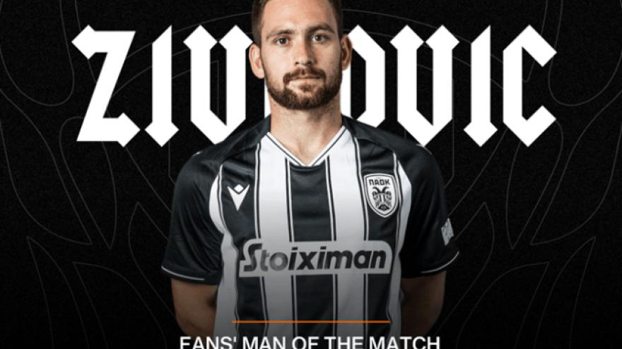 Fans’ Man of the Match ο Α.Ζίβκοβιτς