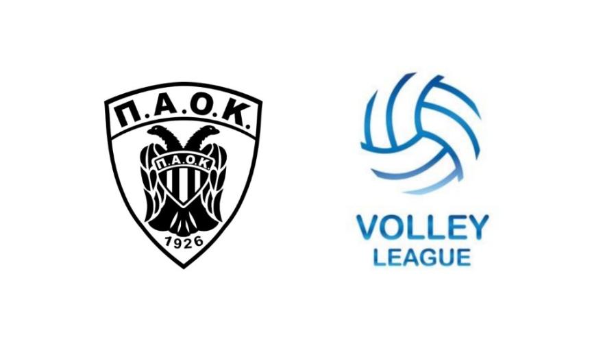 Ορίστηκε το παιχνίδι της «πρεμιέρας» των Play-Off κόντρα στην Κηφισιά