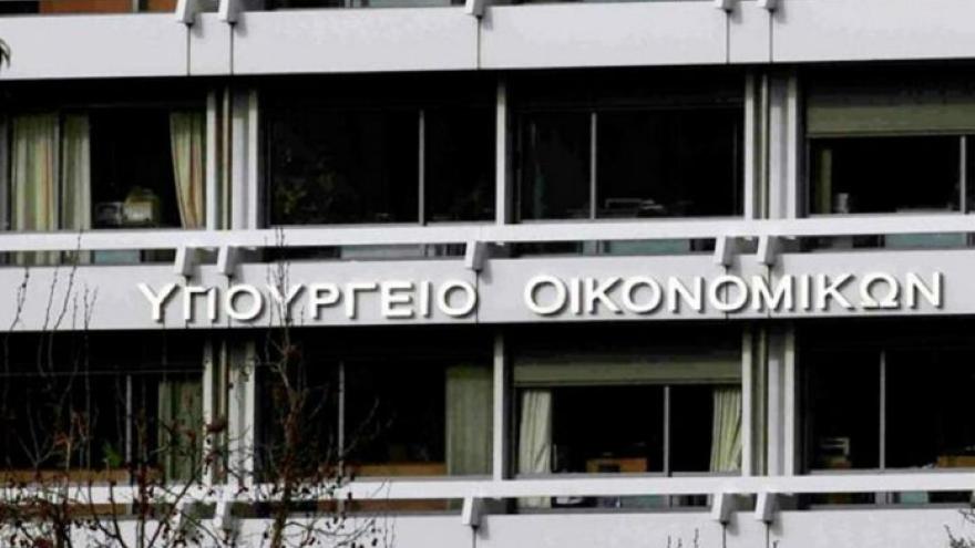 Υπουργείο Οικονομικών: «Το Ιανουάριο του 2023 η νέα χρηματοδότηση των ομάδων από το στοίχημα»