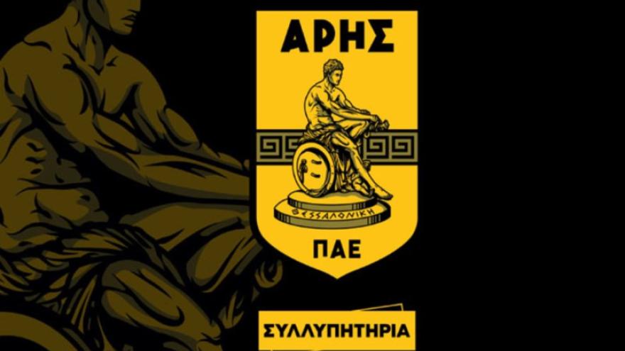 Το «αντίο» του Άρη στον Σαράφη